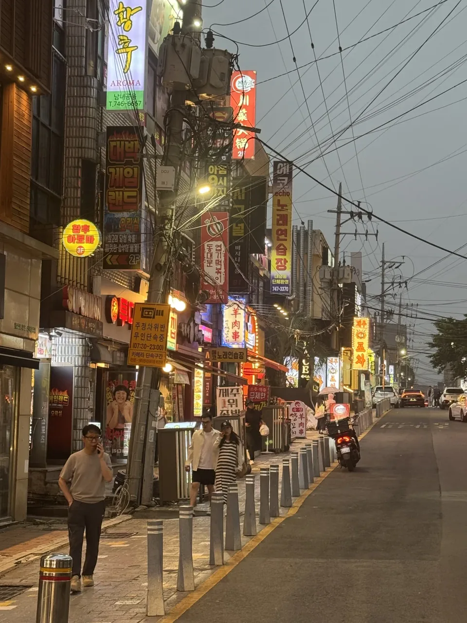 Jeju, South Korea · 3