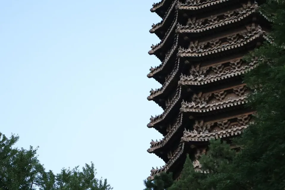 Boya Tower at Peking University