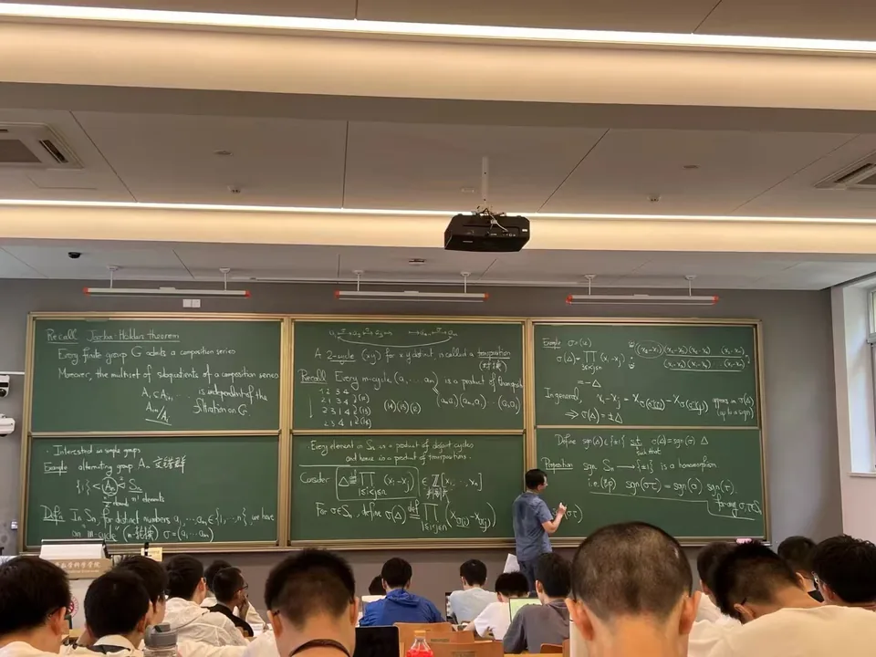 A mathematics class at Peking University
