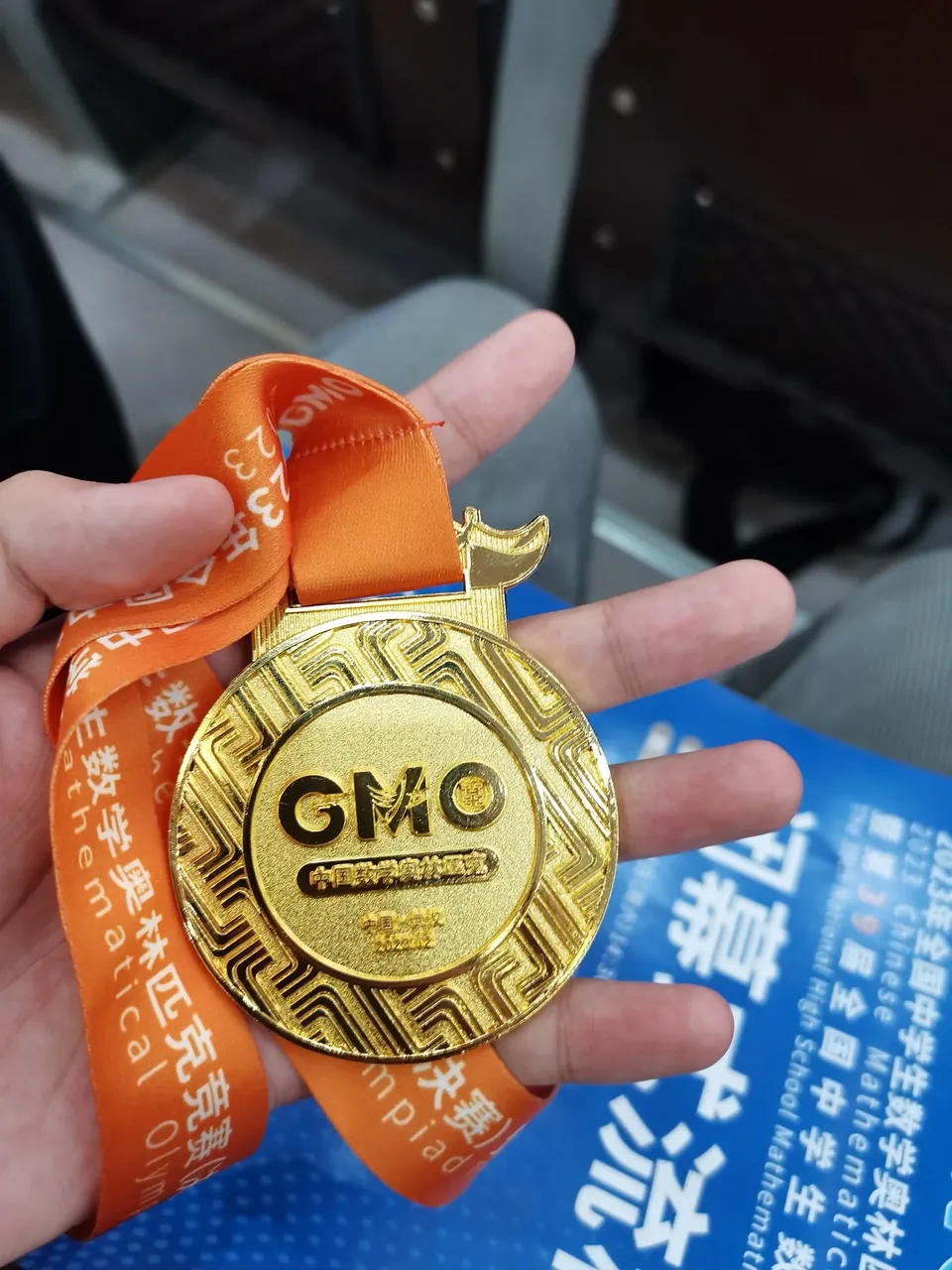 My 2023 CMO gold medal