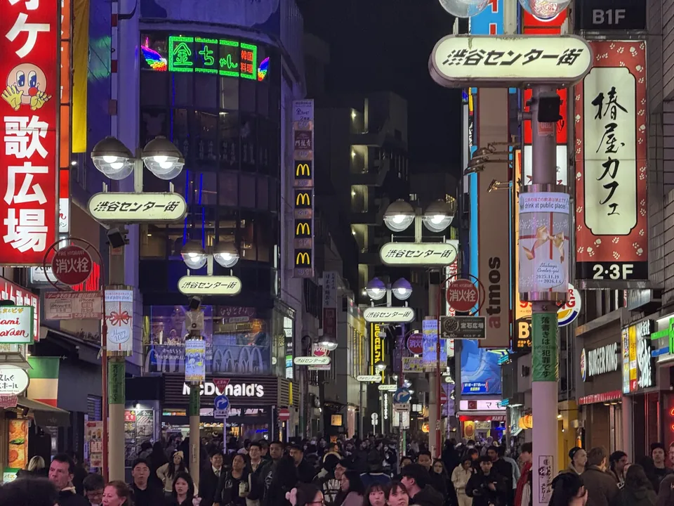 Tokyo, Japan · 2