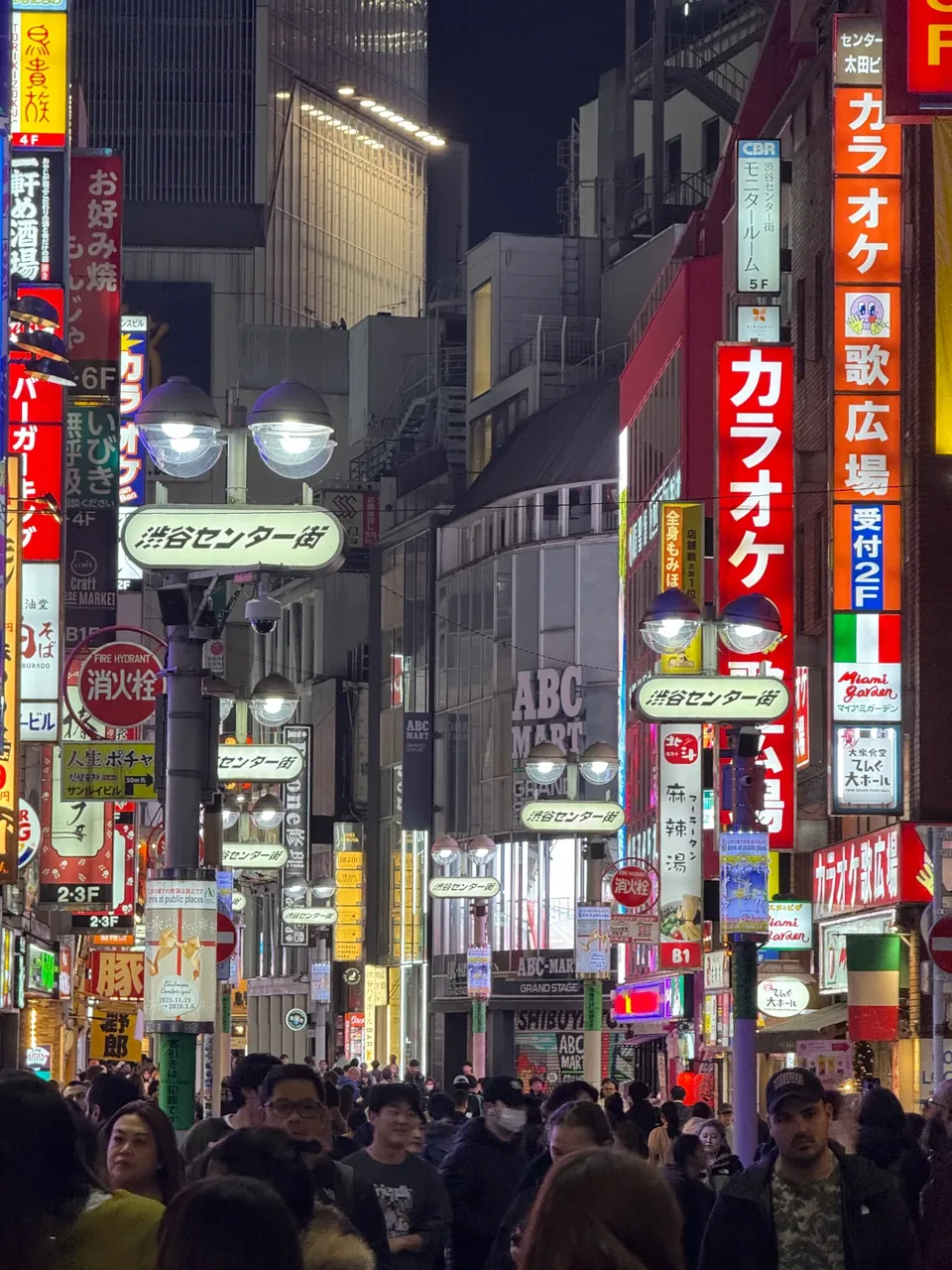 Tokyo, Japan · 3